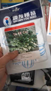 Benih Bibit Sayuran Hijau Sawi Pagoda  Super Takecai 10 Gram Original Known You Seed