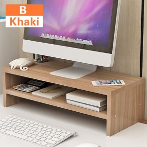 【Ready Stock】Computer Monitor Screen Increased Rack Desktop Rack Monitor Rack Riser Monitor Stand (White/Black/Khaki)