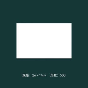 Baking Oil Paper Butter Pad Paper Fried Barbecue Mat Paper Oil Separator Oven Tray Baking Tray Food Oil Absorbing Paper