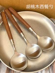 Retro Walnut Wood Handle Soup Spoon 304 Stainless Steel Dessert Western Dining Utensils Home Use High End Precise Spoon
