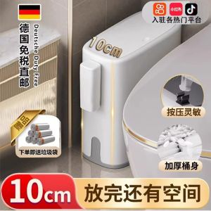 Ultra-Thin 10cm Bathroom Gap Trash Can Narrow Body Toilet Waste Paper Bucket Cover Household Cleaning Tools Garbage Can