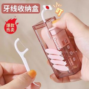 Portable Dental Floss Storage Box Automatic Pop-Up High-End Mini Box Toothpick Holder Organizer for Home And Travel Use