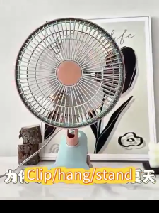 Shaking Desk Clip Fan Strong Wind Energy Saving Light Mini Portable Head Mute Electric Office Table Fan stand Oscillating