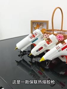 50/70W Hot Melt Glue Gun Power Stick Big Hand Tool Christmas Decorating Tools Glue Gun Stick 7MM