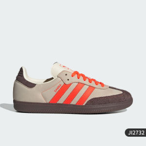 adidas | Classic Lightweight Leather Sports Shoes