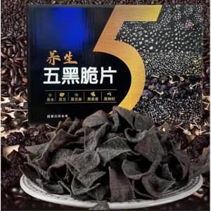 Bánh Giòn Nổ Sức Khỏe Từ Gạo Đen Đậu Hũ Mè Và Quả Goji