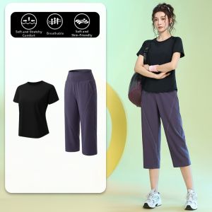BAISILING | Sport Quick Dry Clothes Set with Rear Zip Pockets