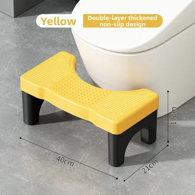 BEIMADUOJI | Thickened Children Toilet Step Stool