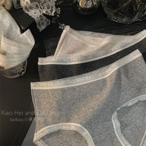 Class a Baby Cotton Ladies Underwear Breathable Pure Cotton Antibacterial Comfortable Floral Embroidery Lace Edge Triangle Pants