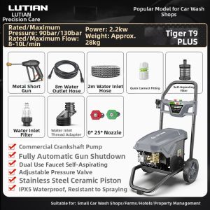 LUTIAN | High Pressure Powerful Car Washing Machine 220v