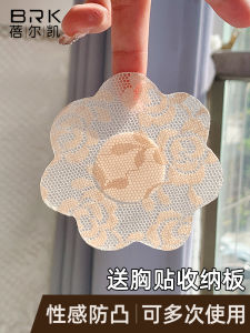 แผ่นรองหน้าอกผ้าลูกไม้แบบซักได้บางเฉียบ แผ่นรองหน้าอกผ้าไม่ทอแบบซ้ำได้สำหรับผู้หญิง แผ่นรองหน้าอกแบบป้องกันการสัมผัสแบบฤดูร้อน
