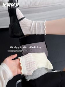 JIFANPAUL | Summer Thin Cotton Ballet Style Medium Tube Socks