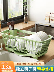 Large Capacity Kitchen Bowl Dish Rack Home Use Drain Water Washing Basin Shelf Countertop Plate Cup Draining Basket Storage Shelf