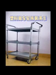 TUOMIU | Bánh Xe Cao Su 4 Inch Cho Xe đẩy