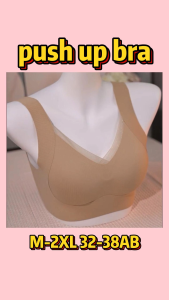 [Buy 1 Take 1]Chicee Push Up Anti-gravity Underwear For Women Seamless Soft Support Vest Wire-free Double Straps Bra