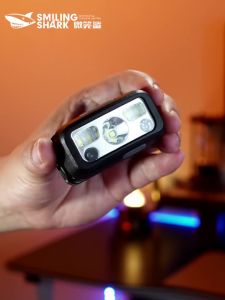 Smiling shark TD0144 Head Lamp Gesture Sensor Waterproof 6 Modes Super Bright Headlight