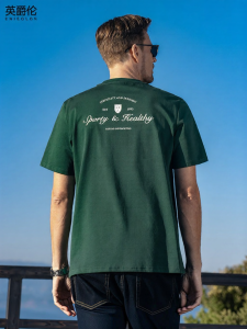 Enjeolon | Xinjiang Long Staple Cotton Short Sleeve T-shirt