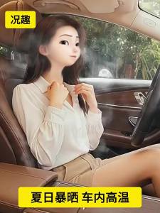 KUANGQU | Car Sun Shade Insulation Heat-proof  Windshield Sunshade