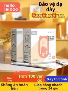 HELLOLEIBOO | Thức Ăn Ướt Dinh Dưỡng Tăng Cân Cho Mèo 120 Gói