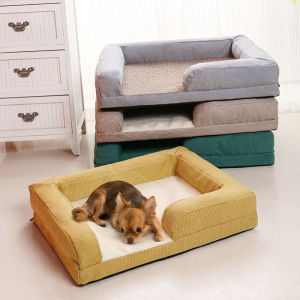 Orthopedic Dog Sofa Bed Washable Removable Cat Bed Egg-Shaped Sponge Memory Foam Cozy Pet Kennel 狗床