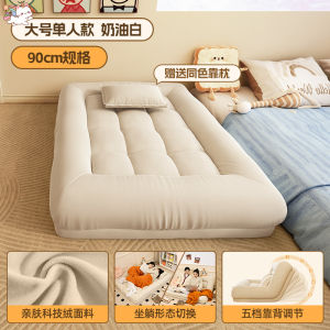 โซฟาพับขนาดใหญ่แบบพับได้สำหรับคนเดียว ที่นอนแบบพับได้ ที่นอนแบบพับได้ โซฟาสำหรับเลี้ยงสุนัขในห้องนอน เก้าอี้พิงหลังคาแบบพับได้