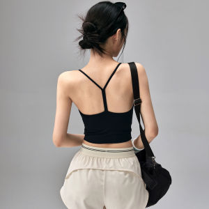 FITNESSGIRL | Shockproof Sport Bra