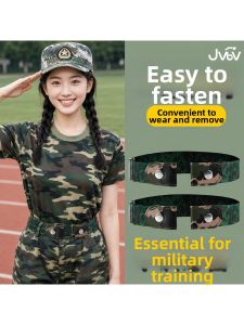 JVBV | Elastic Adjustable Military Training Belt
