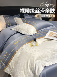 Luxurious Silk Bedding Set Four-Piece Washed True Silk Slippery Summer Ice Silk Cover Queen Size Bedding Sheets Comforter Duvet
