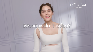 [ซื้อ 2 ฟรี 60 มล!][แพ็กคู่] ลอรีอัล ปารีส LOréal Paris Revitalift Hyaluronic Acid Replumping Serum 30ml เซรั่มไฮยาเติมความชุ่มชื้น