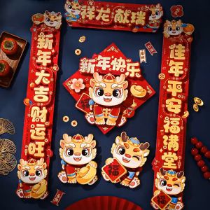 2025 Tuilian Naga Set 4 Duilian Tahun Imlek Tempelan Pintu Fu Hoki Ampao Sincia