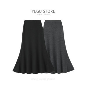 Gray Knitted Fish Tail Half Skirt Womens Lazy Style High Waist Draped A-Line Midi Skirt Slimming Bodycon Skirt