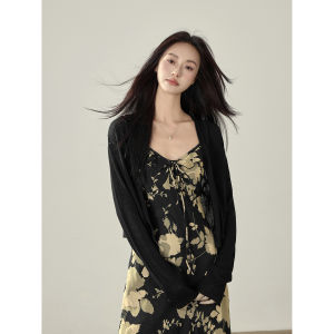 JUEQIDEXIAOGEZI | Black Summer Thin Slim Fit Knit Cardigan
