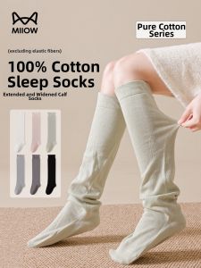 MiiOW | Postpartum Maternity Cotton Sleeping Socks for Air Conditioned Rooms Summer Wear Long and Comfortable Leg