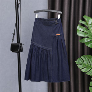 High Waist Denim Half Body Skirt Womens Spring Autumn Umbrella Skirt Slimming Hip Covering Pleated mid Length A-Line Skirt