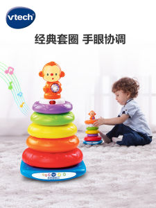 Đồ Chơi Xếp Hình Hình Vòng Cạp Chun Màu Cầu Vồng Cho Trẻ Sơ Sinh Vtech Early Education Educational Toys Dành Cho Bé Trai Và Bé Gái