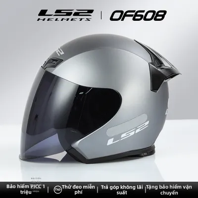 LS2 | Mũ Bảo Hiểm Mô Tô Thoáng Khí 3/4 Mùa