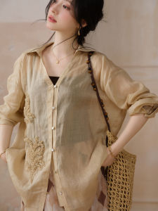 Breathable Cooling Sun Protection Loose Long Sleeve Womens Shirt