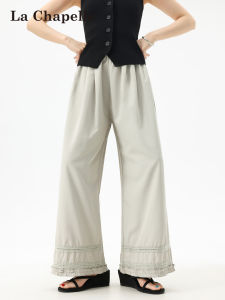 La Chapelle | Lace Hollow-out Breathable Ice Silk Straight Leg Pants