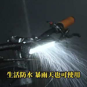 ACRUNU ไฟหน้าจักรยานกลางแจ้งขี่จักรยานเสือหมอบจักรยานเสือภูเขาแสง USB ชาร์จกลางคืนขี่แสงจ้าไฟฉายจักรยานแสงไฮไลท์การชาร์จอุปกรณ์ขี่ถนน