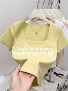 DVDK | Pistachio Green Squared Neck Short Sleeve Women T-Shirt