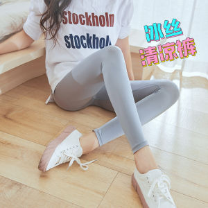 Quần Lót Ice Silk Cạp Cao Mùa Hè Mỏng Màu Xám Cỡ Lớn Quần Dài Đến Mắt Cá Chân Co Giãn Quần Bó