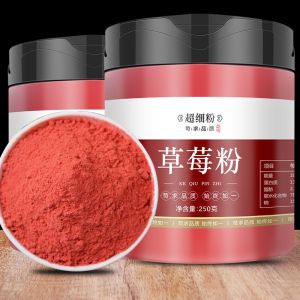 Pure Strawberry Powder for Baking No Added Sugar Milk Tea Shop Special Commercial Use Dry Instant Beverage 250g Bag