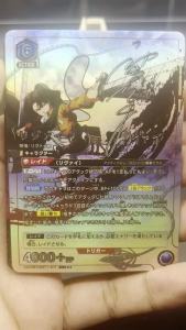 Bandai | DIY UNION ARENA Collection Cards Attack on Titan Eren Jaeger UA23BT JPN High Quality Self Made Game Anime Cards Gift Toy