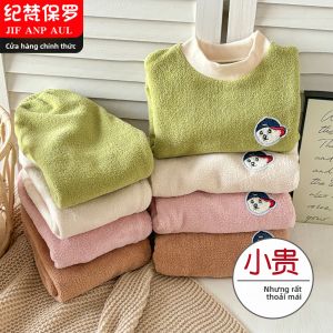 JIFANPAUL | Fleece Thickened Thermal Pajamas