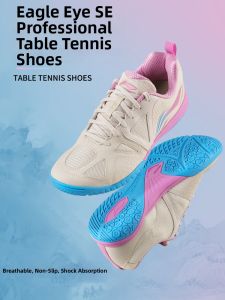 Li-Ning | Anti-Slip Wear-Resistant Breathable Soft Bottom Sports Shoes