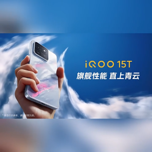 2026 New VIVO iQOO 15T 5G Gaming Phone | Dimensity 9500 Monster Edition + Q3 Chip | 6.82" 2K 144Hz| 8000mAh 100W Bypass Charging | 8K VC Liquid Cooling | OriginOS 6.0 | iqoo phone
