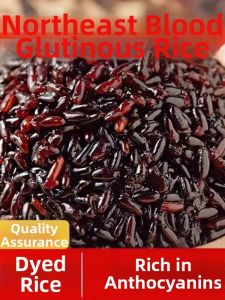Genuine Northeast New Blood Glutinous Rice
