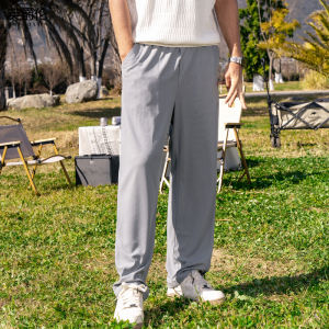 Enjeolon | Ultralight Quick-dry Cool Comfortable Loose Straight Pants