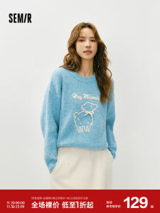 Áo Len Nữ Semir Winter Oversize Shoulder Drop Sweet Lazy Cat Head Soft Polyester Fiber Long Sleeve round Neck Knitted Sweater