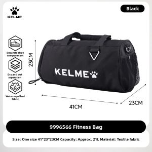 Kelme | Sports Wet-Dry Separation Duffle Bag